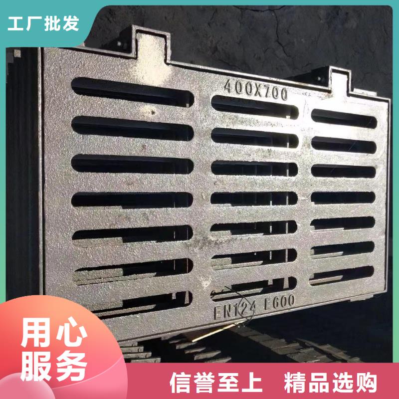 广东省佛山市杏坛镇防滑篦子来图定制建通铸造厂家