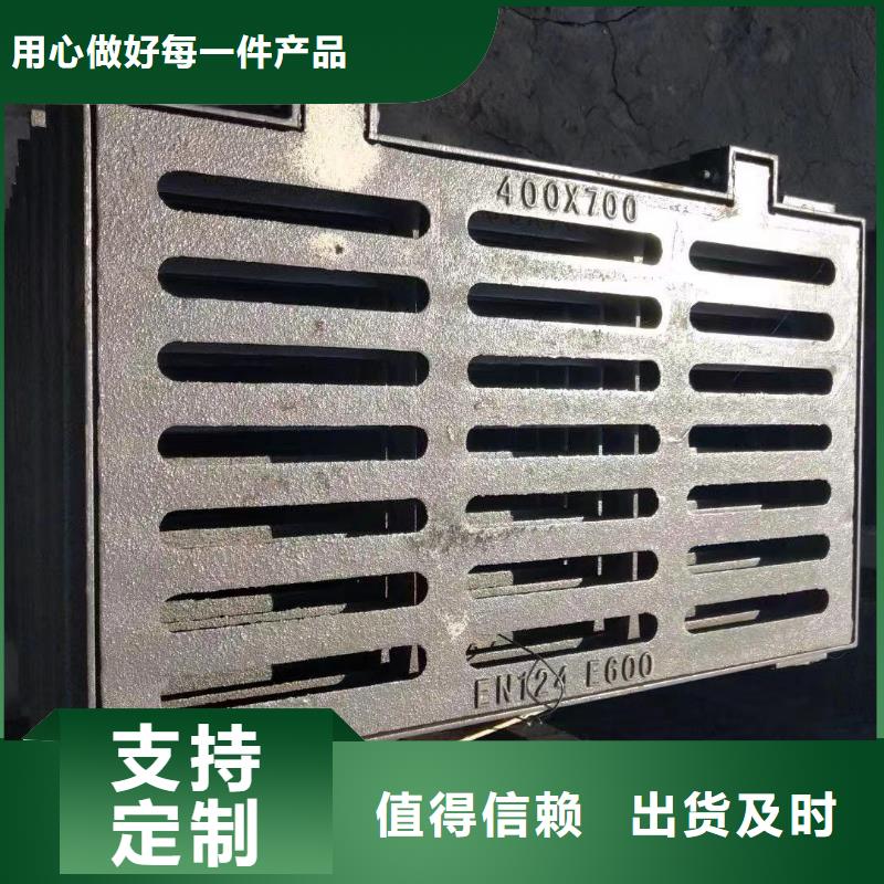 马路牙偏沟篦子现货供应建通铸造厂家