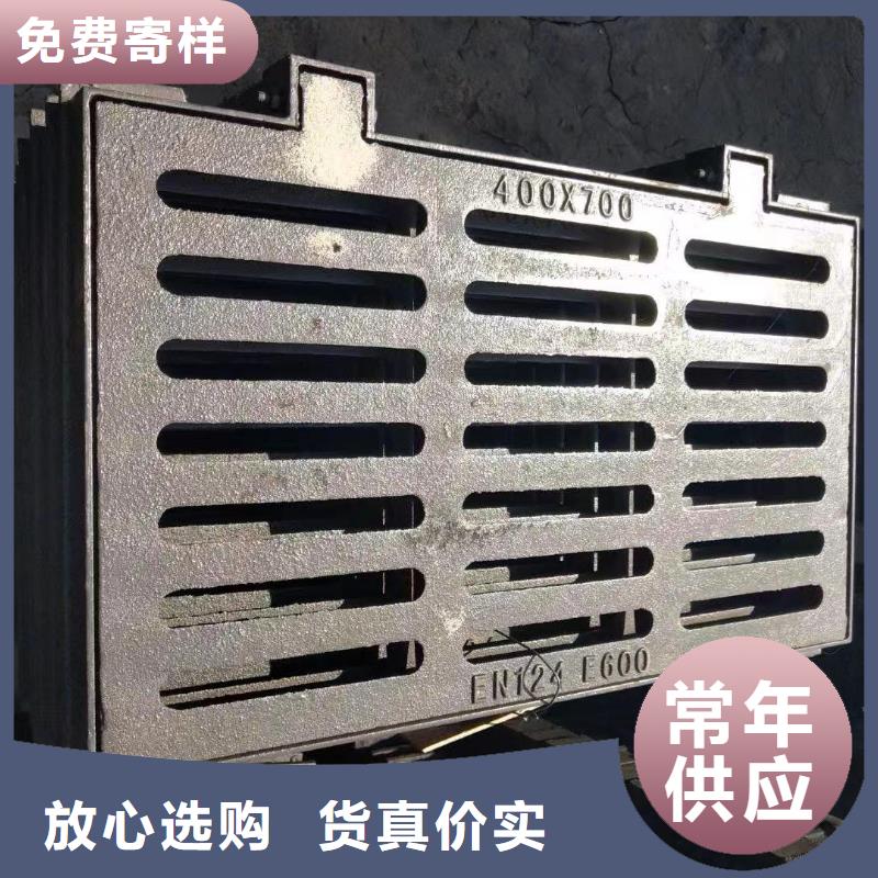 电缆沟盖板树脂复合全国配送建通铸造厂家