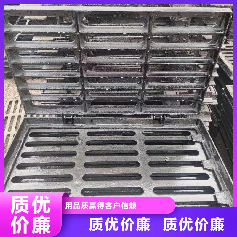 马路牙偏沟篦子现货供应建通铸造厂家