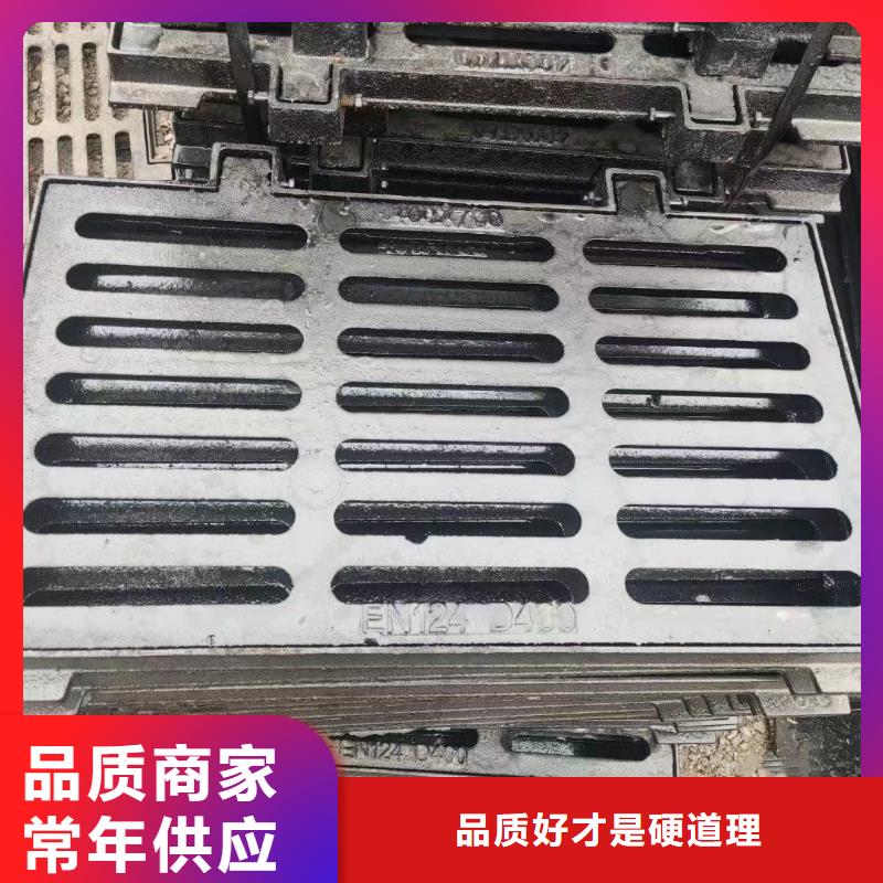广东省深圳市梅林街道L型路边侧篦子三件套实体厂家建通铸造厂家