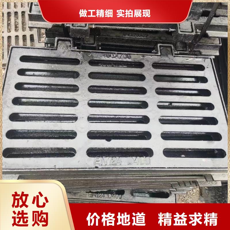 马路牙偏沟篦子现货供应建通铸造厂家