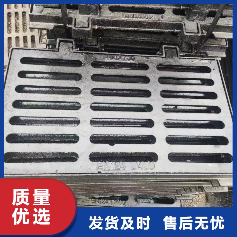 球墨铸铁雨水篦子现货供应建通铸造厂家