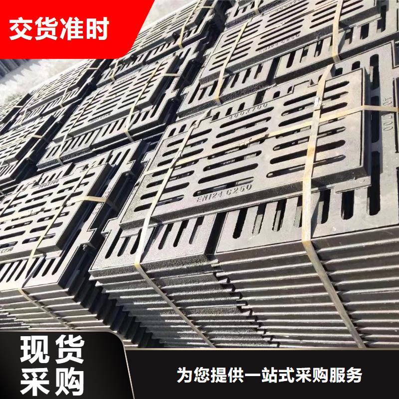 广东省深圳市梅林街道L型路边侧篦子三件套实体厂家建通铸造厂家