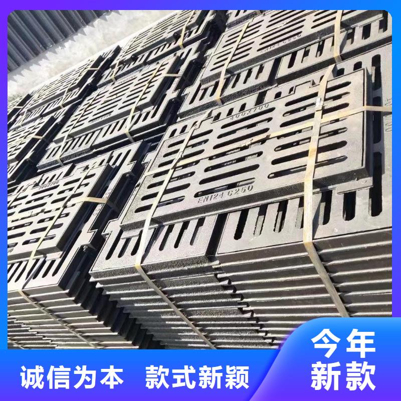 广东省汕头市达濠街道双篦子球墨铸铁价格优惠建通铸造厂家