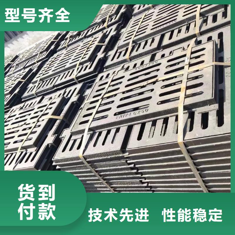 广东省深圳市梅林街道L型路边侧篦子三件套实体厂家建通铸造厂家