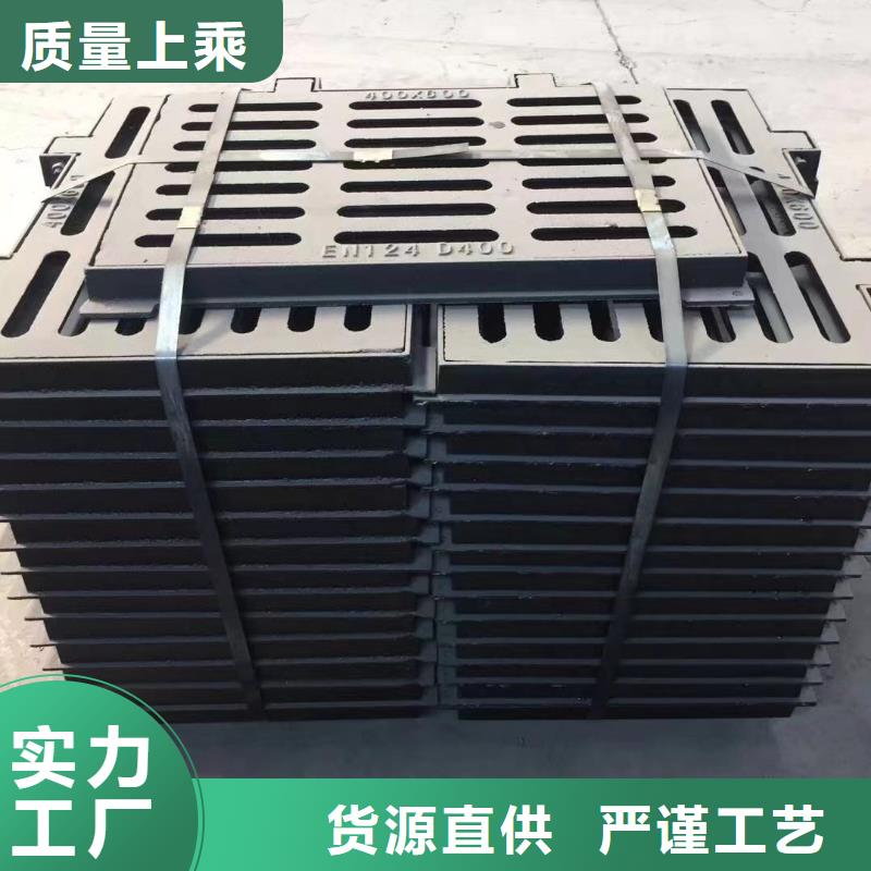 政篦子重型值得信赖建通铸造厂家