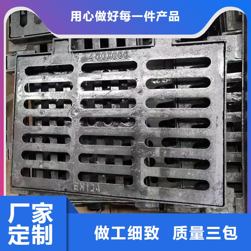 海绵城市专用溢流井实体厂家建通铸造厂家