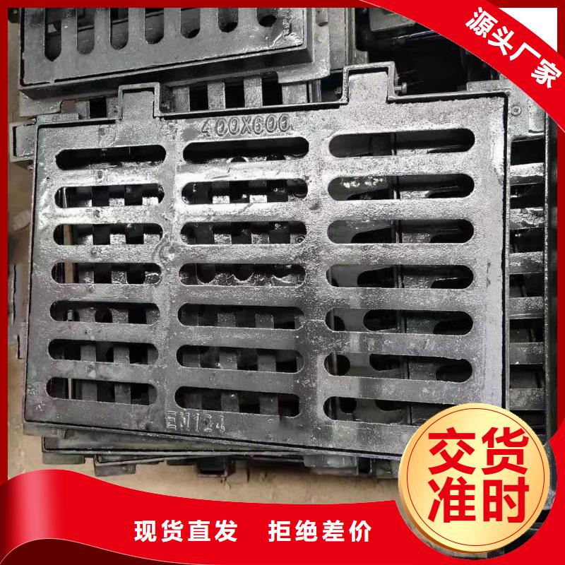 炉排篦子品质放心建通铸造厂家