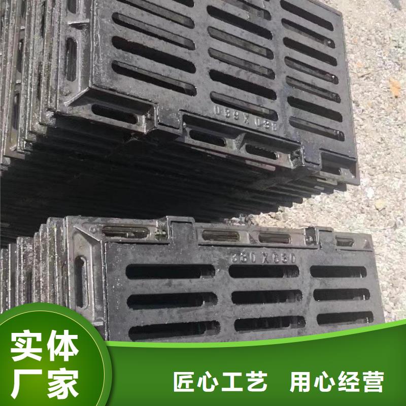 树脂篦子现货供应建通铸造厂家