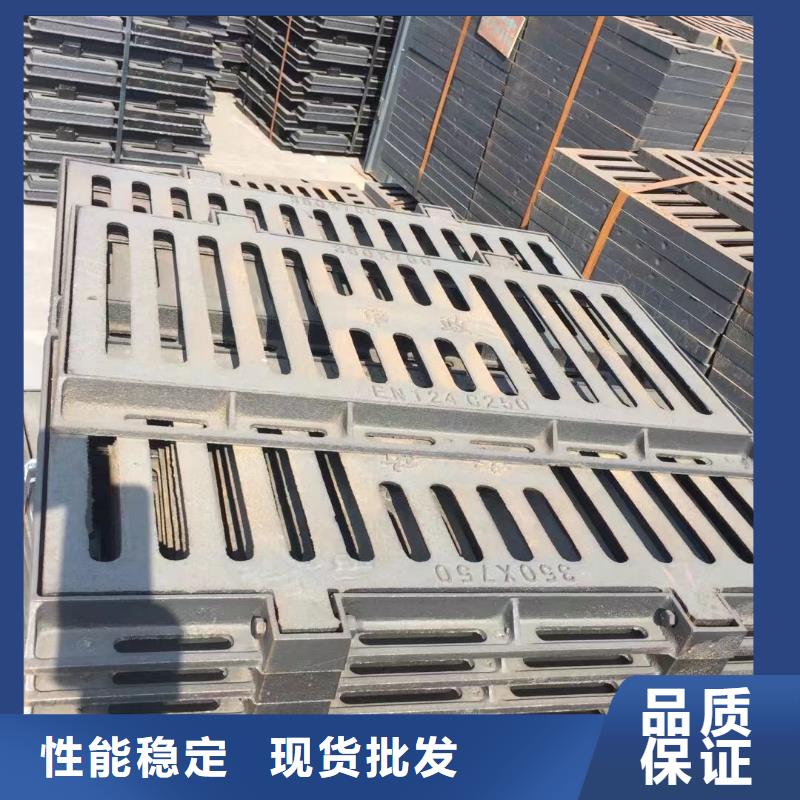 海南省琼中县重型雨水篦子规格型号建通铸造厂家
