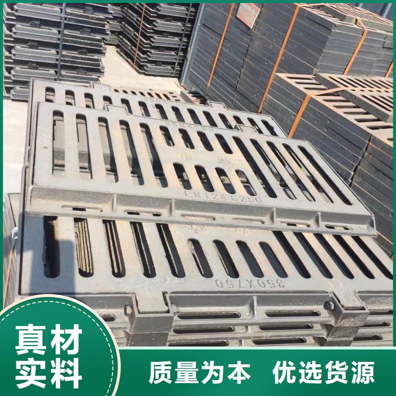 球墨铸铁雨水篦子定做生产建通铸造厂家