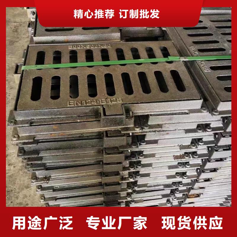 炉排篦子品质放心建通铸造厂家