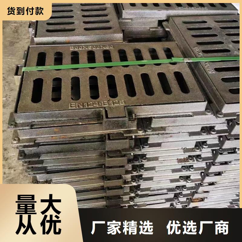铸铁箅子生产销售建通铸造厂家