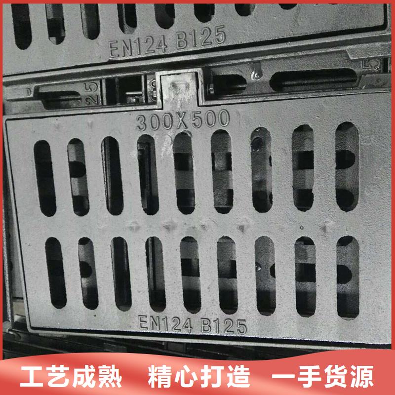 广东省深圳市梅林街道L型路边侧篦子三件套实体厂家建通铸造厂家