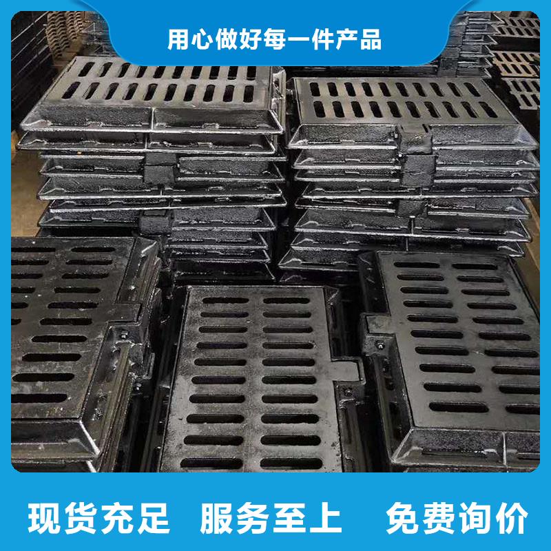 450*750国标铸铁篦子球墨定做生产建通铸造厂家