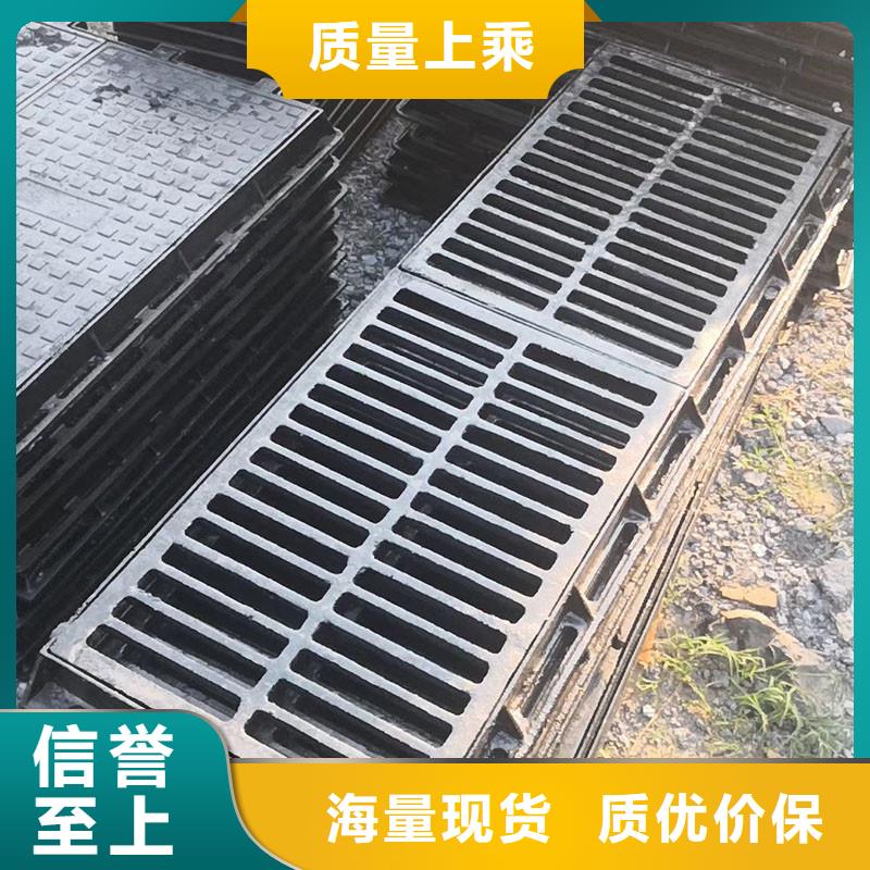 道路排水篦子球墨铸铁来图定制建通铸造厂家