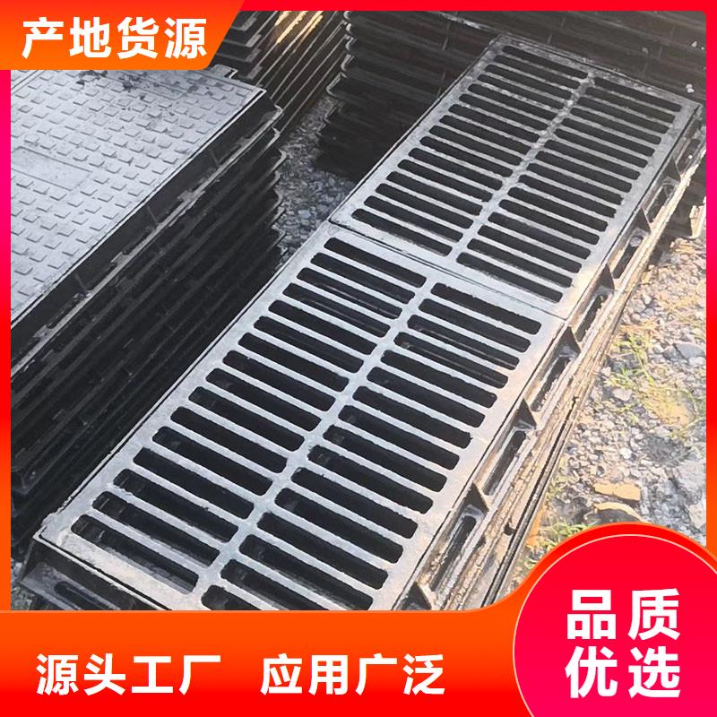 道路排水篦子球墨铸铁来图定制建通铸造厂家