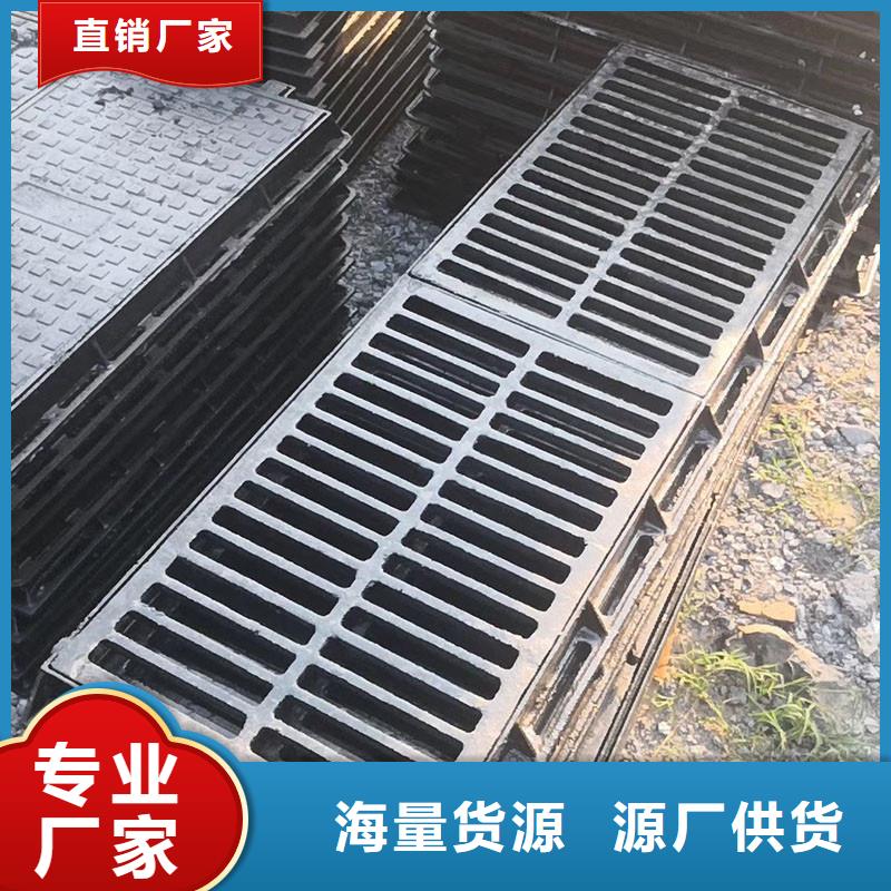 政篦子重型值得信赖建通铸造厂家