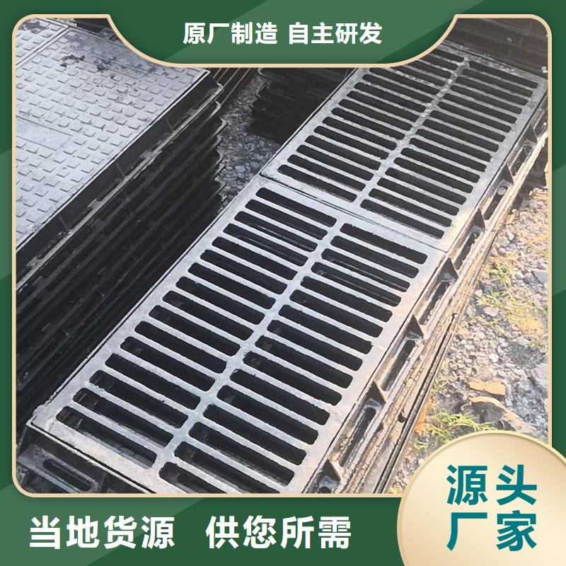 县明沟盖板常年现货建通铸造厂家