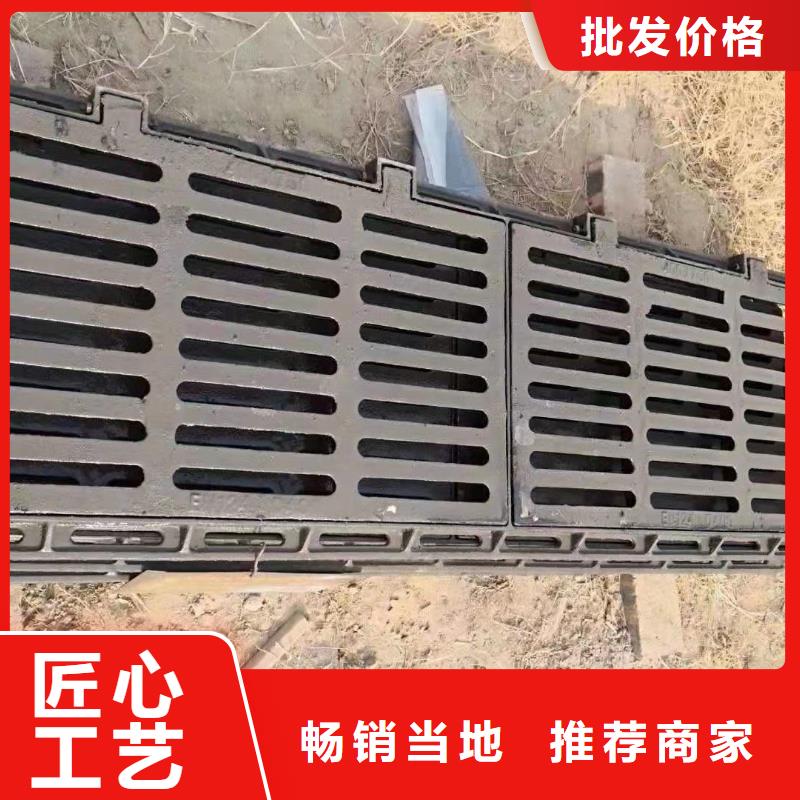 450*750防沉降篦子来图定制建通铸造厂家
