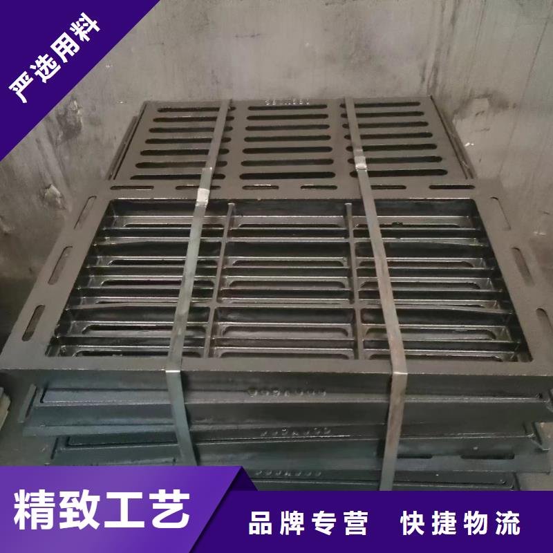 道路排水篦子球墨铸铁来图定制建通铸造厂家