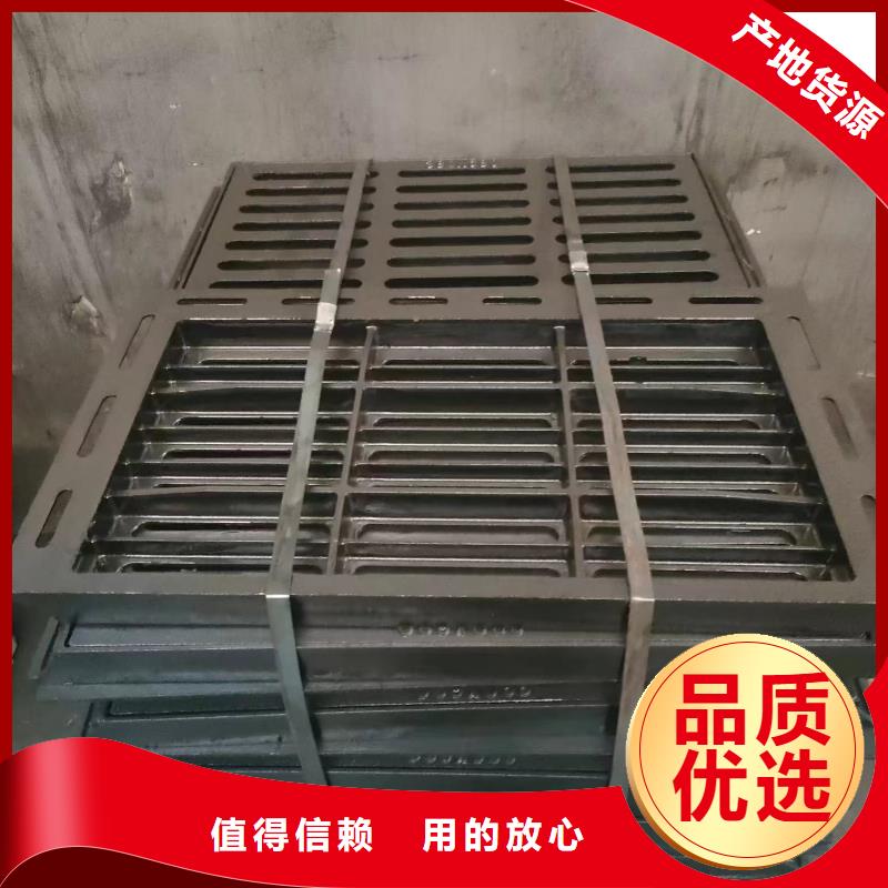 广东省深圳市梅林街道L型路边侧篦子三件套实体厂家建通铸造厂家