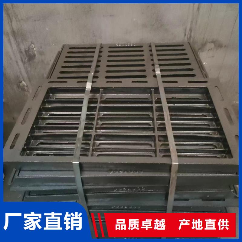 明沟盖板现货供应建通铸造厂家