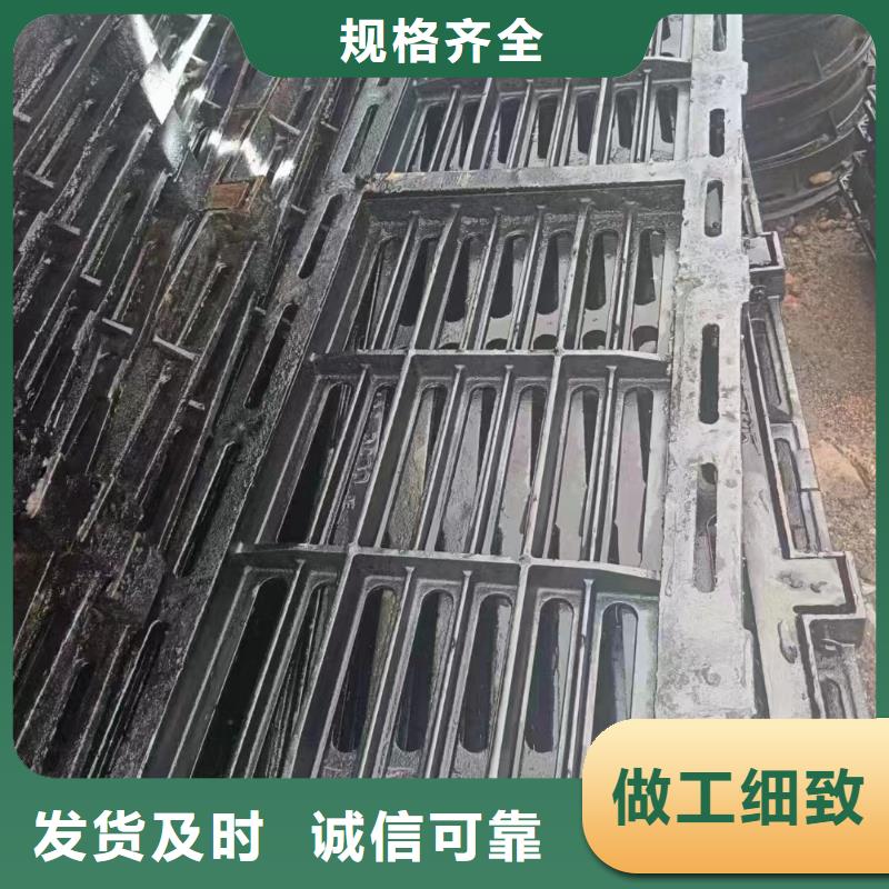 广东省深圳市梅林街道L型路边侧篦子三件套实体厂家建通铸造厂家