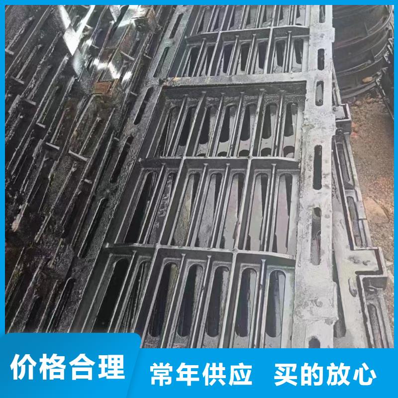 球墨铸铁雨水篦子现货供应建通铸造厂家