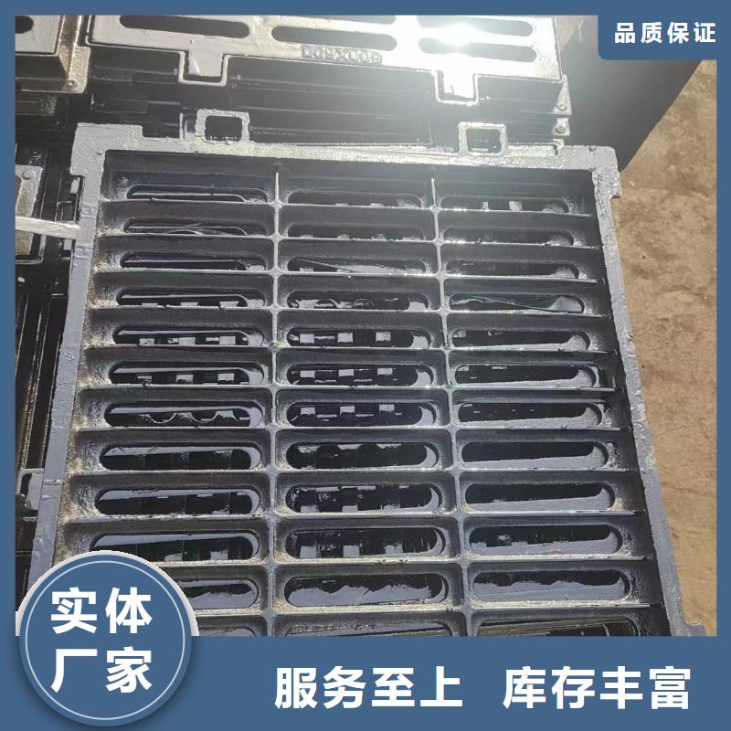 政篦子重型全国配送电话地址建通铸造厂家
