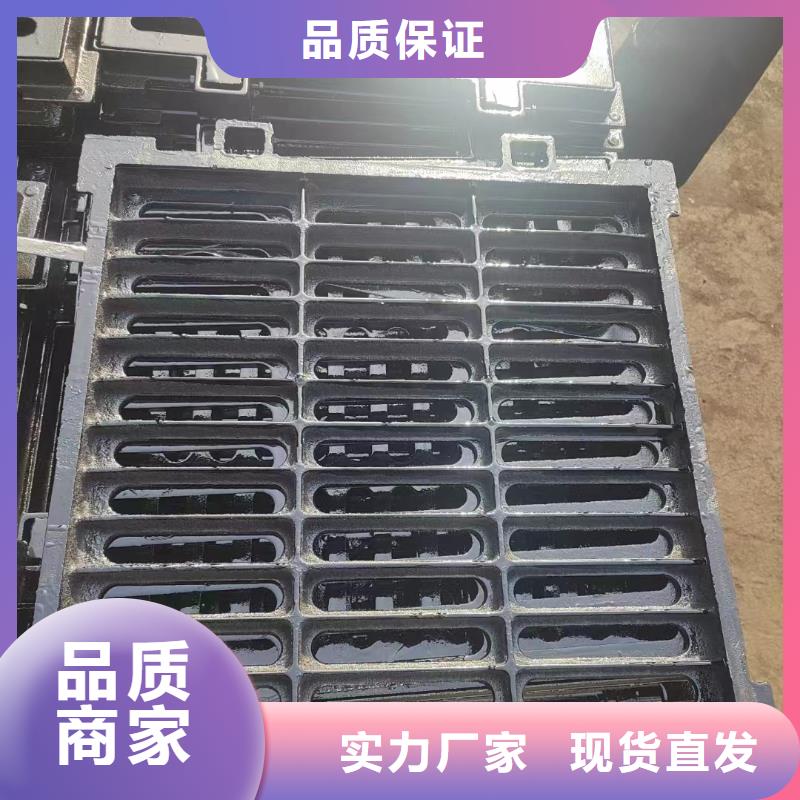 广东省佛山市杏坛镇防滑篦子来图定制建通铸造厂家