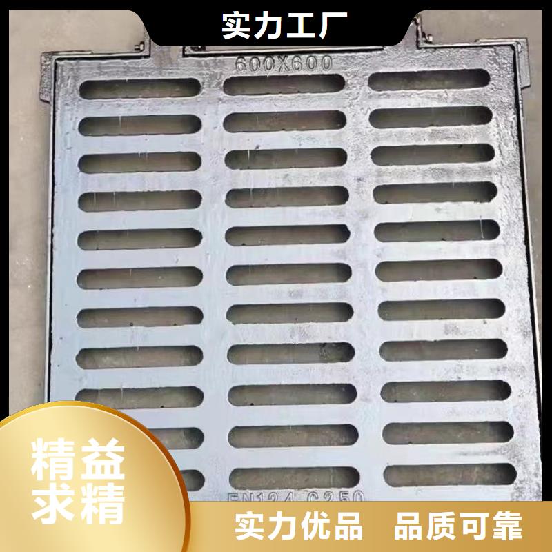 球墨铸铁雨水篦子定做生产建通铸造厂家