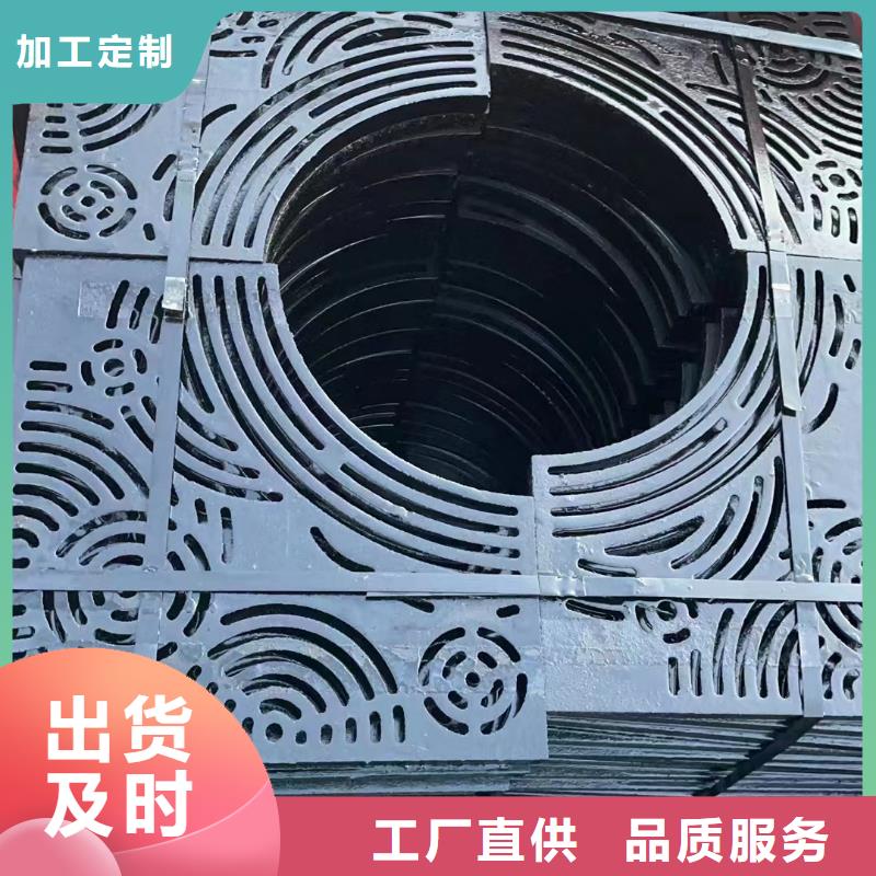 球墨铸铁雨水篦子定做生产建通铸造厂家