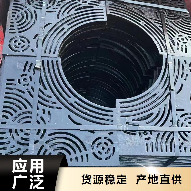 道路排水篦子球墨铸铁来图定制建通铸造厂家