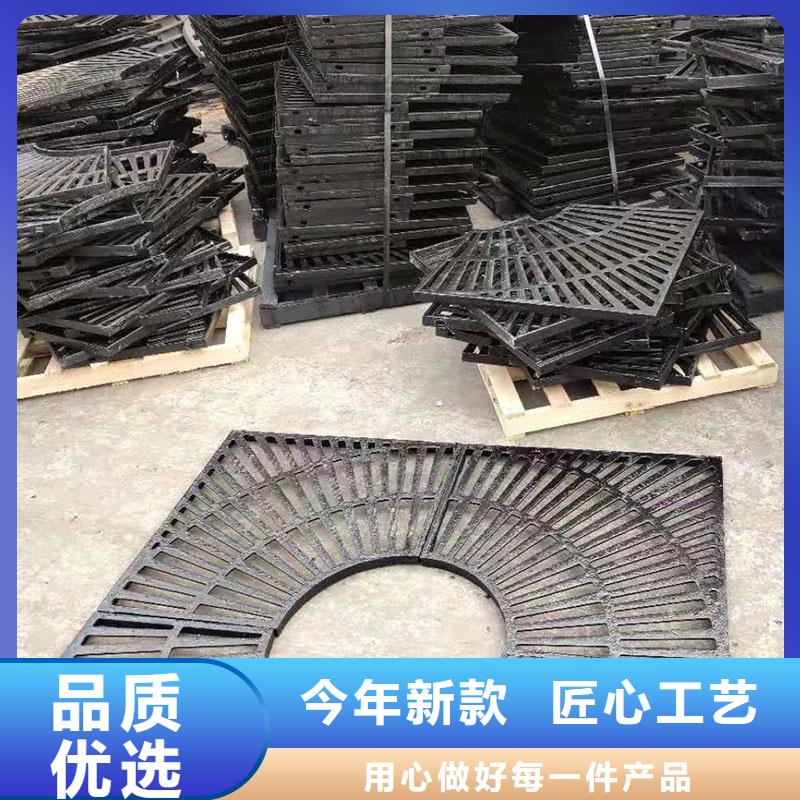 电缆沟盖板树脂复合全国配送建通铸造厂家