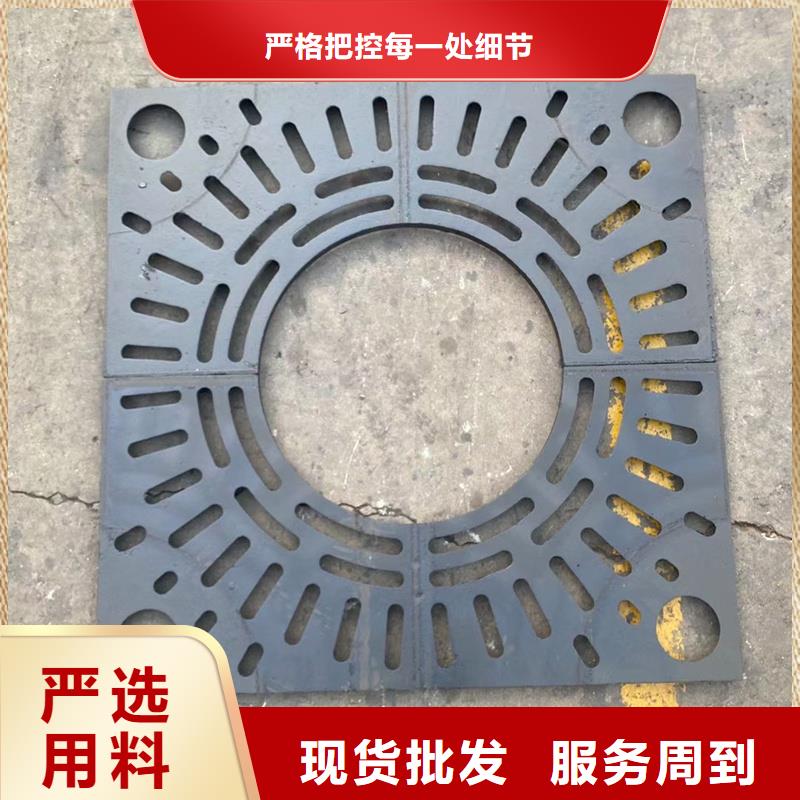 篦子盖板来图定制建通铸造厂家