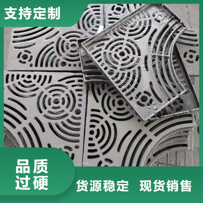 道路排水篦子球墨铸铁来图定制建通铸造厂家