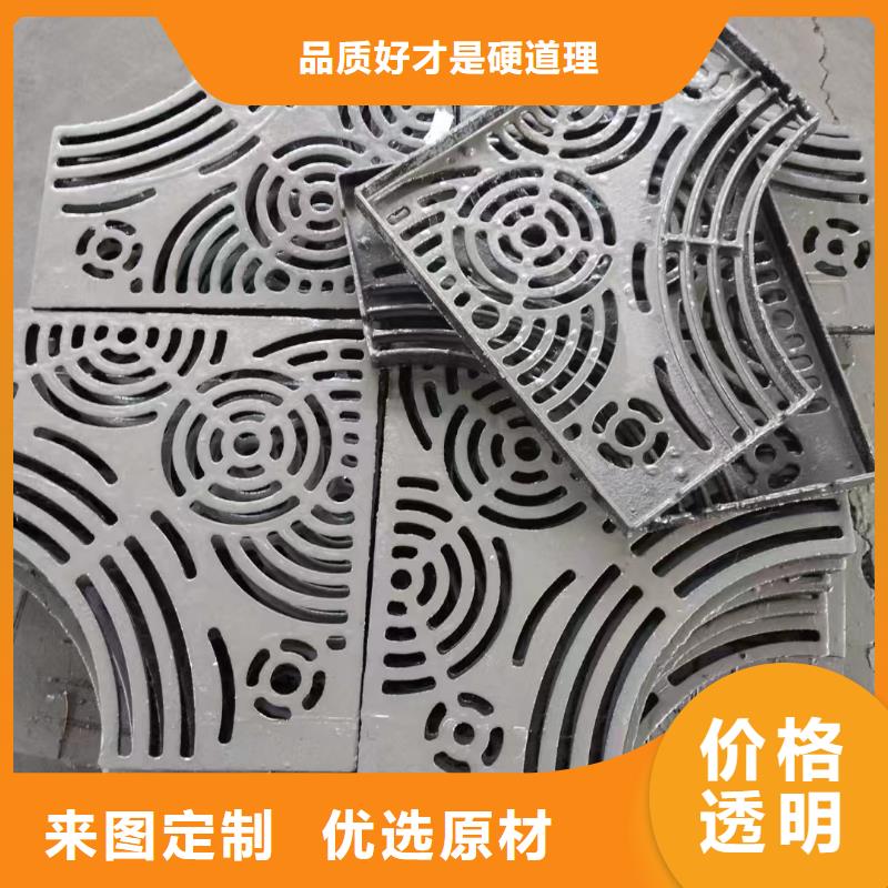 整体式横截沟盖板源头厂家建通铸造厂家
