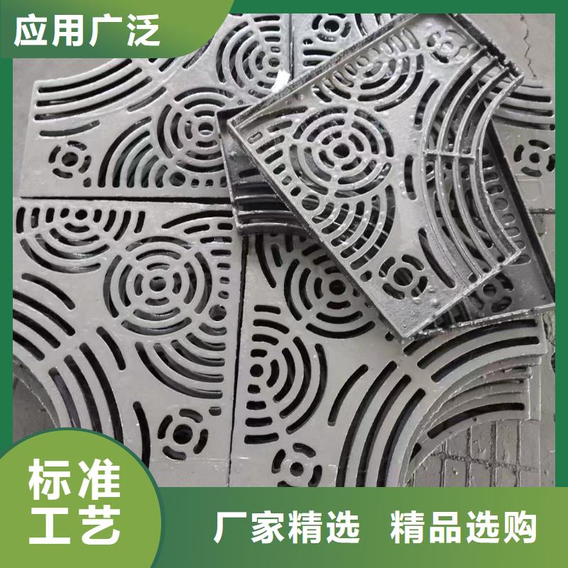 广东省汕头市雷岭镇排水沟盖板现货供应建通铸造厂家
