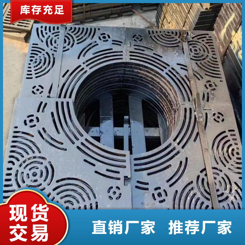 450*750国标铸铁篦子球墨定做生产建通铸造厂家