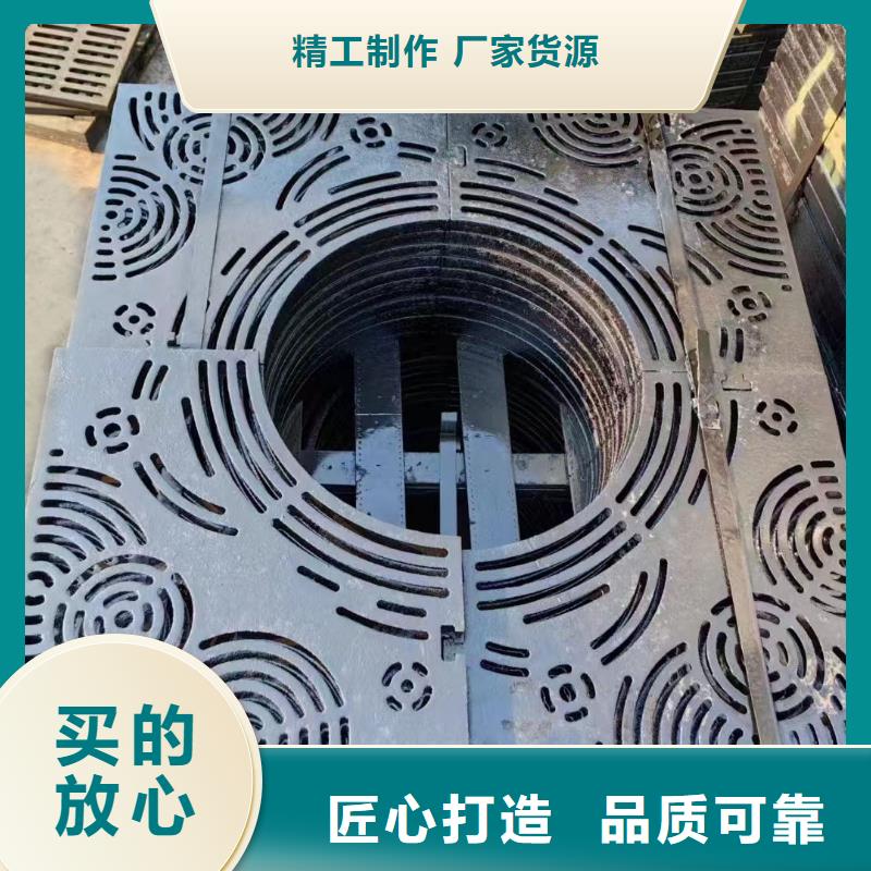 自治区球墨铸铁平篦厂家出厂价供货建通铸造厂家