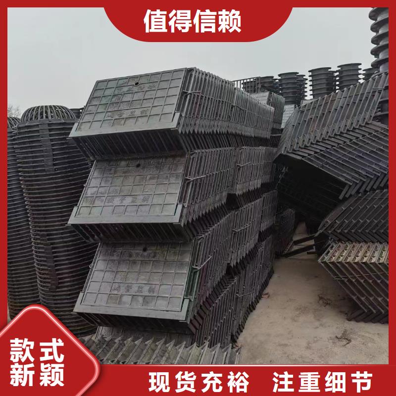 广东省汕头市达濠街道双篦子球墨铸铁价格优惠建通铸造厂家