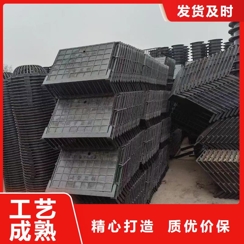 马路侧水篦子建通铸造厂家
