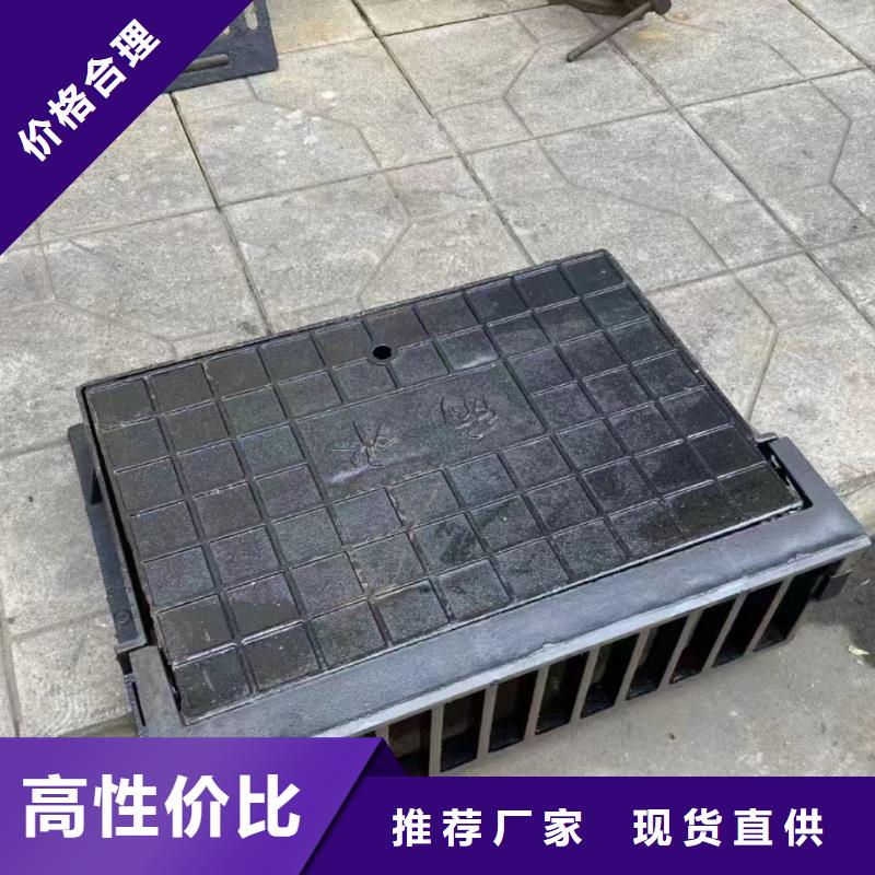 450*750国标铸铁篦子球墨定做生产建通铸造厂家