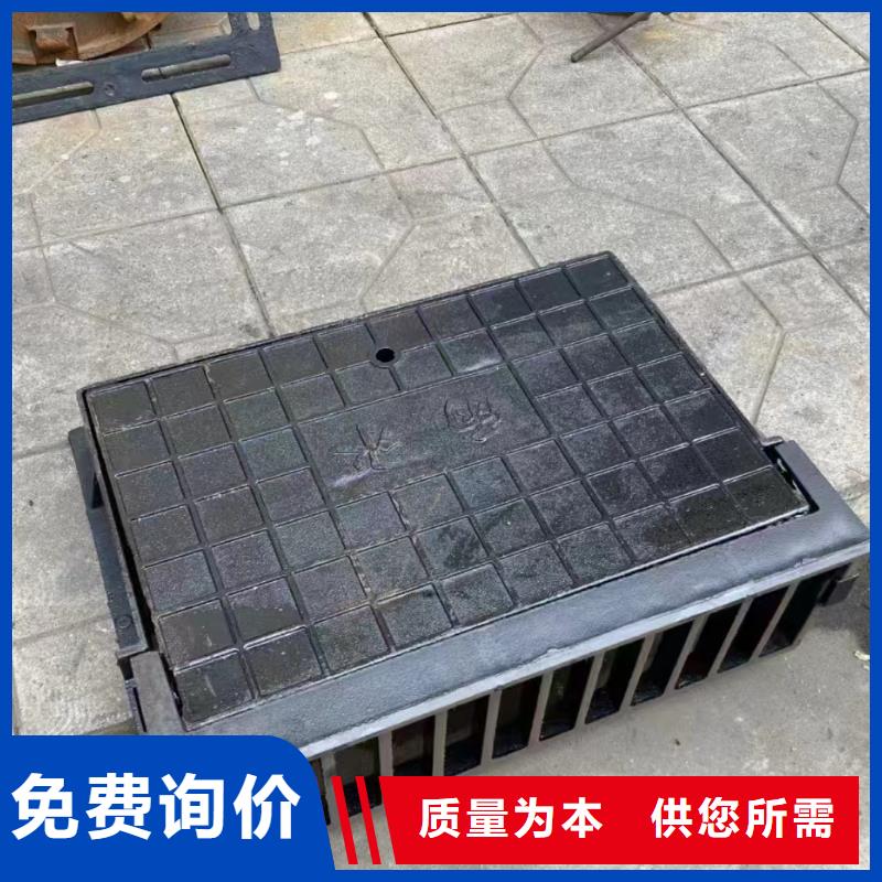 自治区球墨铸铁平篦厂家出厂价供货建通铸造厂家