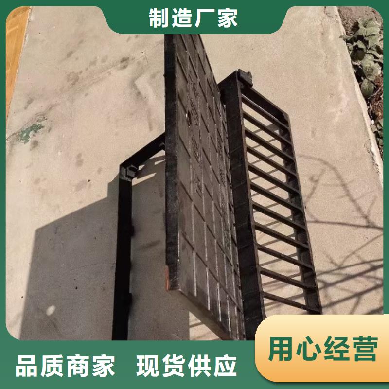 球墨铸铁雨水篦子定做生产建通铸造厂家