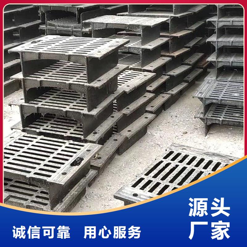 道路排水篦子球墨铸铁来图定制建通铸造厂家