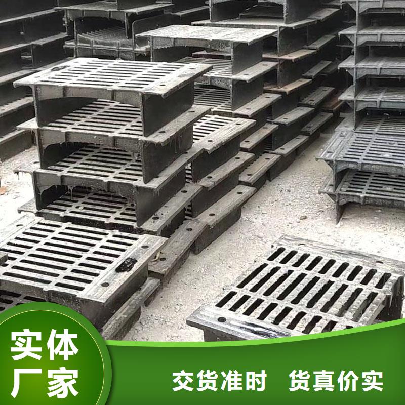 广东省深圳市福海街道加油站树脂篦子在线报价建通铸造厂家
