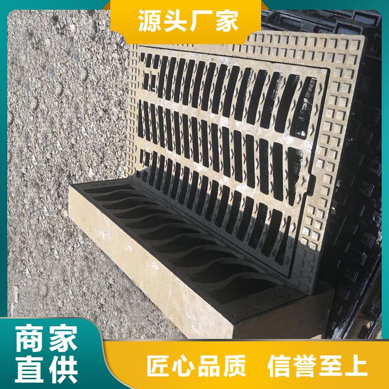海南省琼海市整体式横截沟盖板规格型号建通铸造厂家